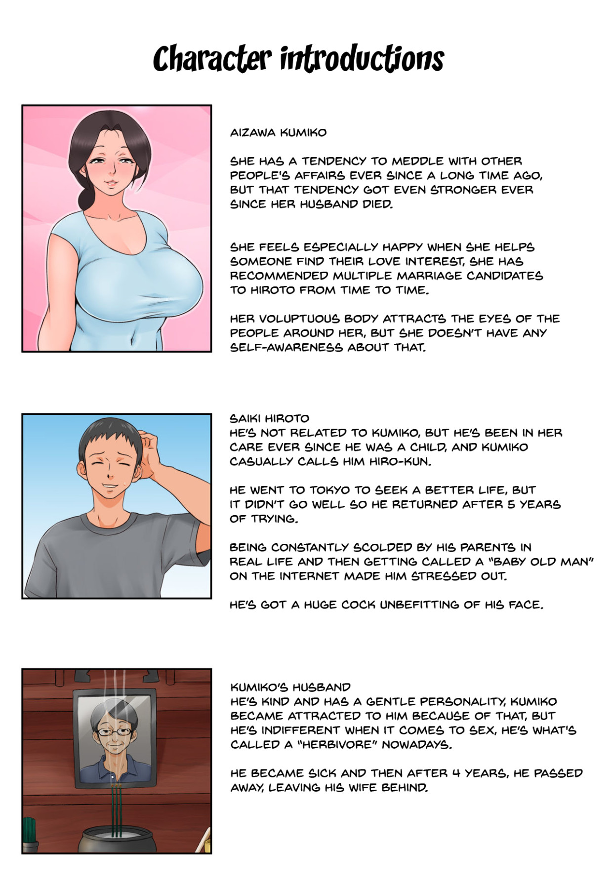 Hentai Manga Comic-I Got The Neighbor Lady Who Has Been Nice To Me Ever Since I Was Little To Fall For Me And Let Me Fuck Her!-Read-1